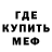 ГАШИШ Изолятор Timothy Efendiev