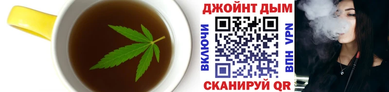 Canna-Cookies конопля  Иваново 