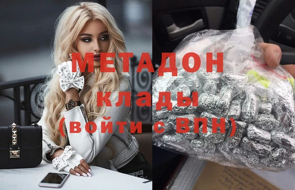 не бодяженный Семёнов