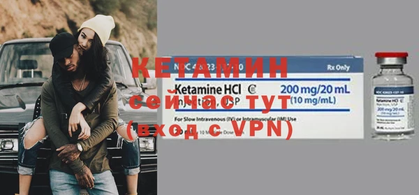 хмурый Кукмор