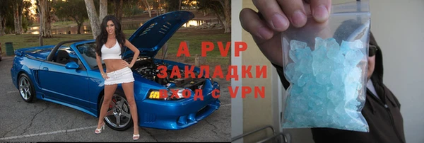 хмурый Кукмор