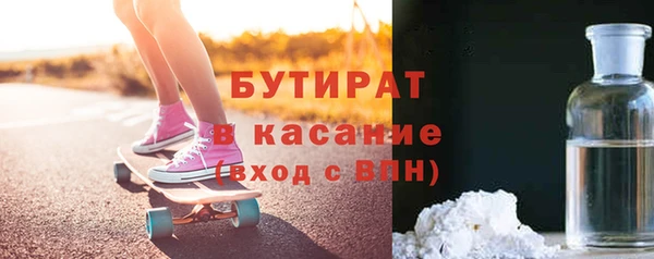 хмурый Кукмор