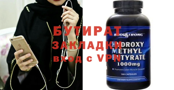 хмурый Кукмор