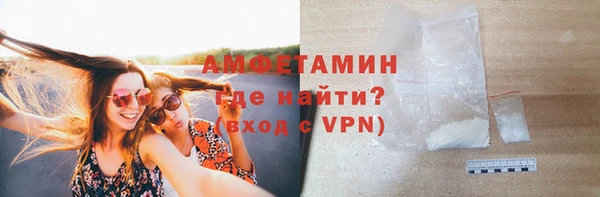 хмурый Тихорецк