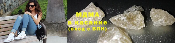 метамфетамин Кулебаки