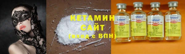 дистиллят марихуана Сясьстрой