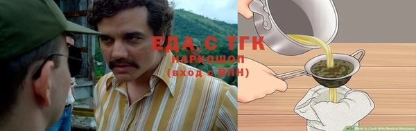 хмурый Кукмор