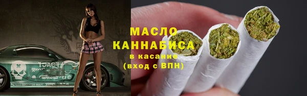 альфа пвп VHQ Куйбышев