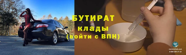 хмурый Кукмор
