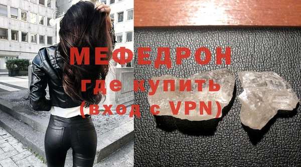 хмурый Кукмор