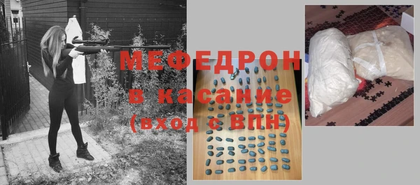 бошки Тайга