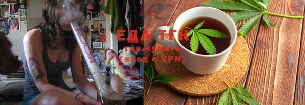 хмурый Кукмор