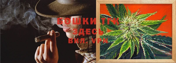 метамфетамин Кулебаки