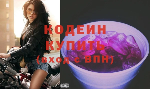 дистиллят марихуана Сясьстрой
