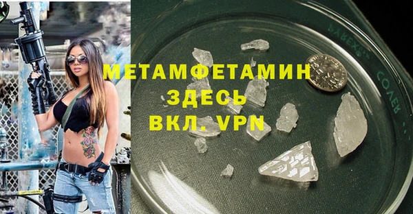 хмурый Кукмор