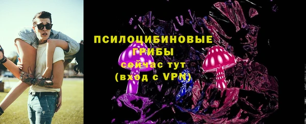 метамфетамин Кулебаки