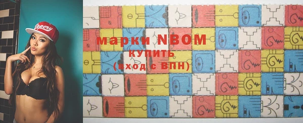 хмурый Кукмор