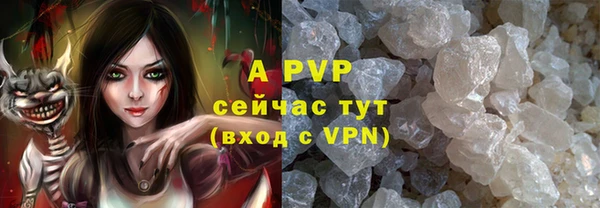 не бодяженный Семёнов