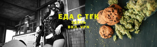 хмурый Кукмор