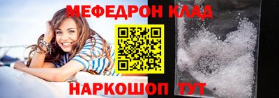 не бодяженный Краснодар