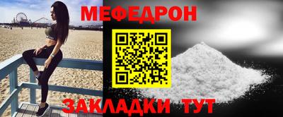 не бодяженный Краснодар