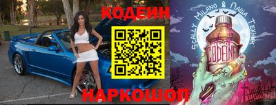 jwh Краснокаменск