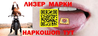 jwh Краснокаменск
