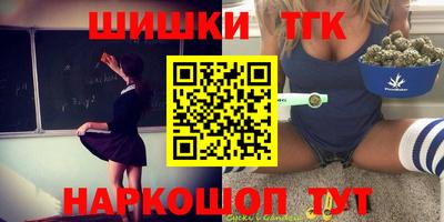 не бодяженный Краснодар