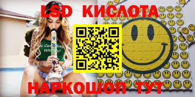 прущая мука Краснознаменск