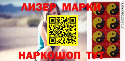 прущая мука Краснознаменск