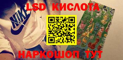 не бодяженный Краснодар