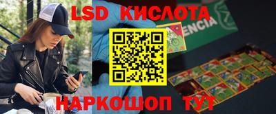 прущая мука Краснознаменск