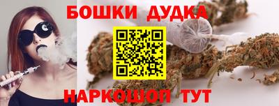 прущая мука Краснознаменск