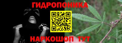jwh Краснокаменск