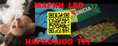 прущая мука Краснознаменск