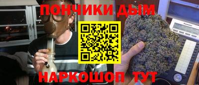 jwh Краснокаменск