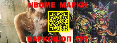 прущая мука Краснознаменск