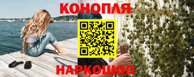 прущая мука Краснознаменск