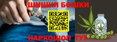 jwh Краснокаменск
