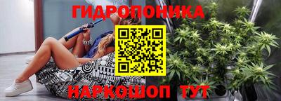 не бодяженный Краснодар
