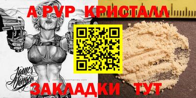 не бодяженный Краснодар