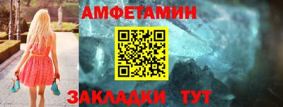 не бодяженный Краснодар