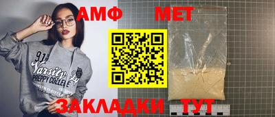 не бодяженный Краснодар