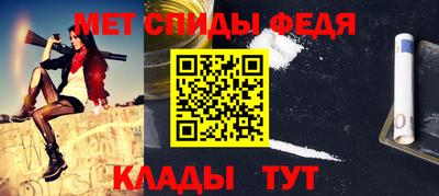 jwh Краснокаменск