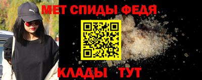прущая мука Краснознаменск