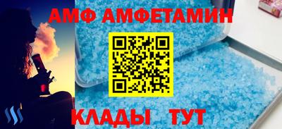 jwh Краснокаменск