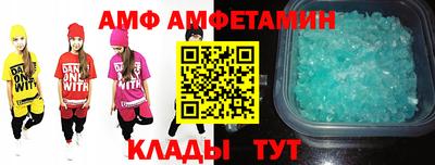 jwh Краснокаменск