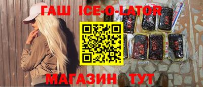 jwh Краснокаменск