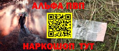 не бодяженный Краснодар