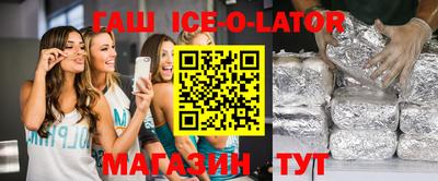 прущая мука Краснознаменск